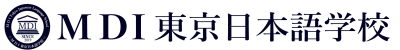 cropped-LOGOS_MDI_TOKYO_600x100.png